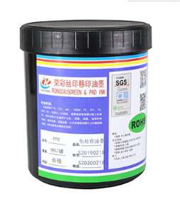 PP油墨的配色和使用，你知道多少呢？